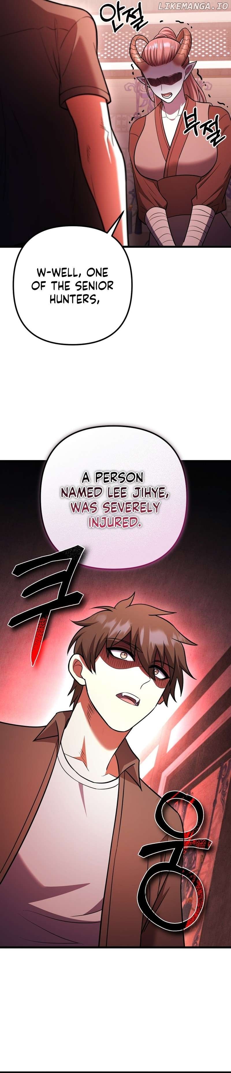 Maxed Out Leveling Chapter 95 - page 11