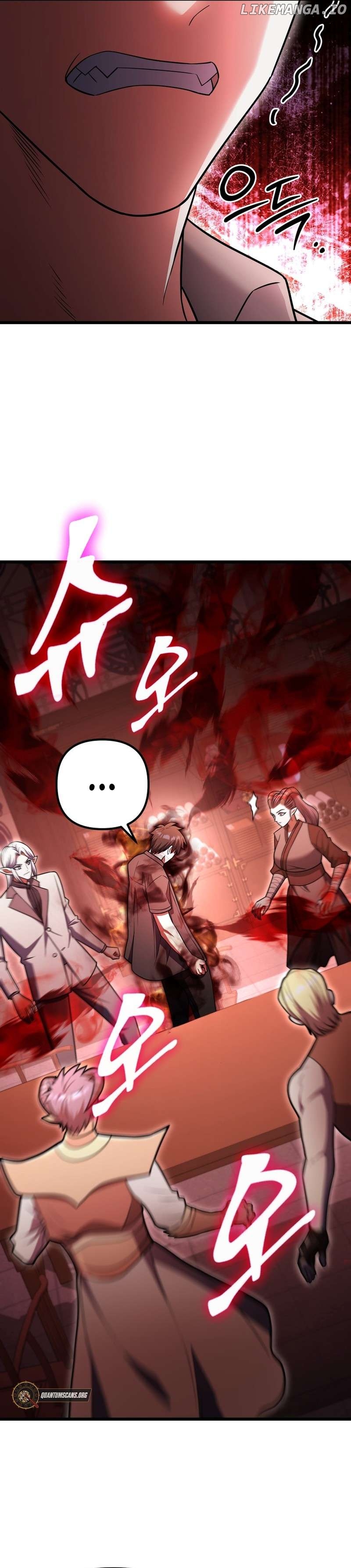 Maxed Out Leveling Chapter 95 - page 12