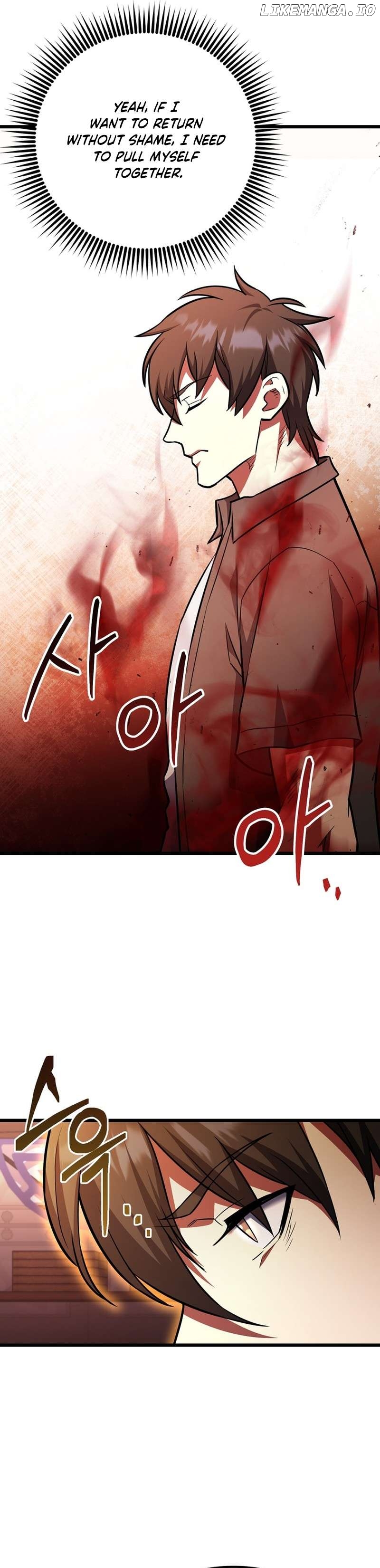 Maxed Out Leveling Chapter 95 - page 19