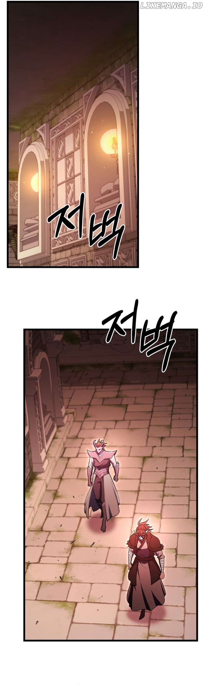 Maxed Out Leveling Chapter 95 - page 35