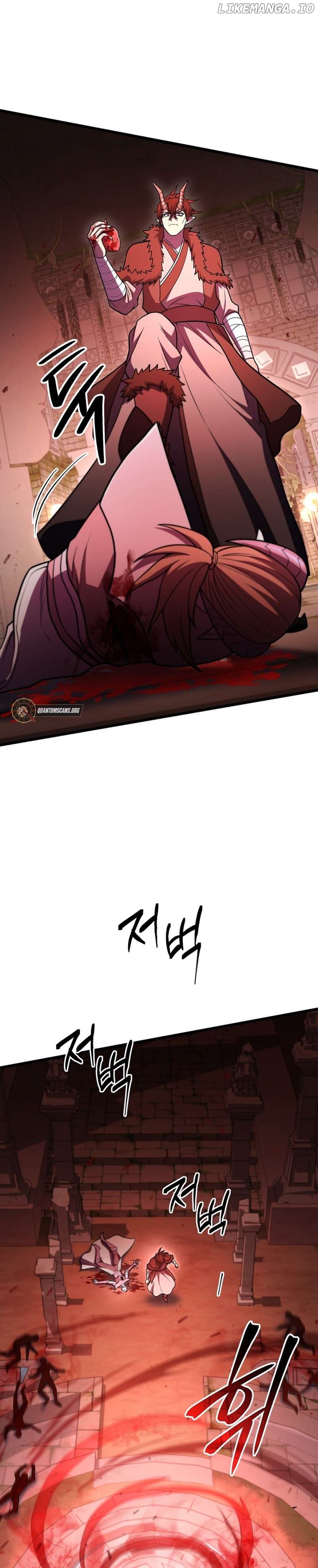 Maxed Out Leveling Chapter 95 - page 44
