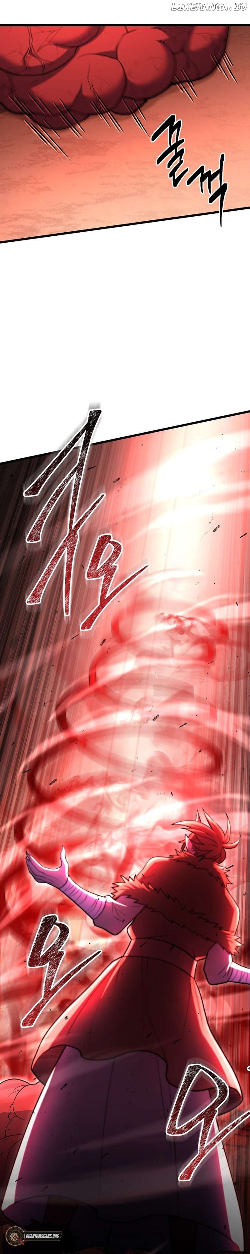 Maxed Out Leveling Chapter 95 - page 46
