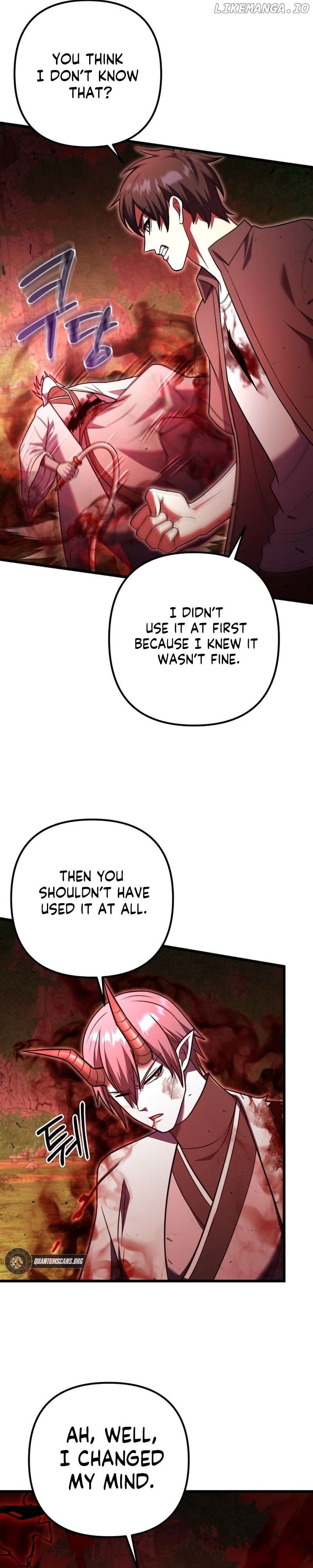 Maxed Out Leveling Chapter 94 - page 14