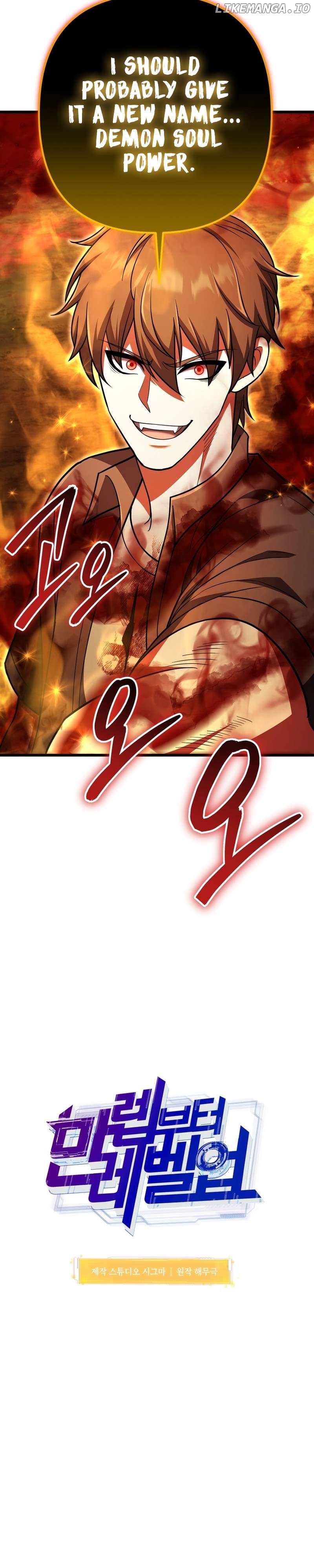 Maxed Out Leveling Chapter 94 - page 27