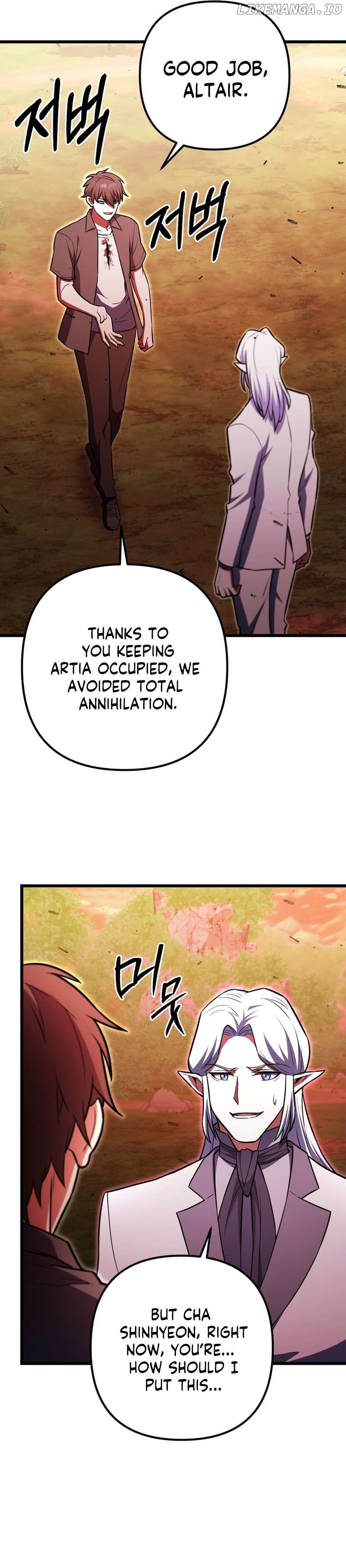 Maxed Out Leveling Chapter 94 - page 41