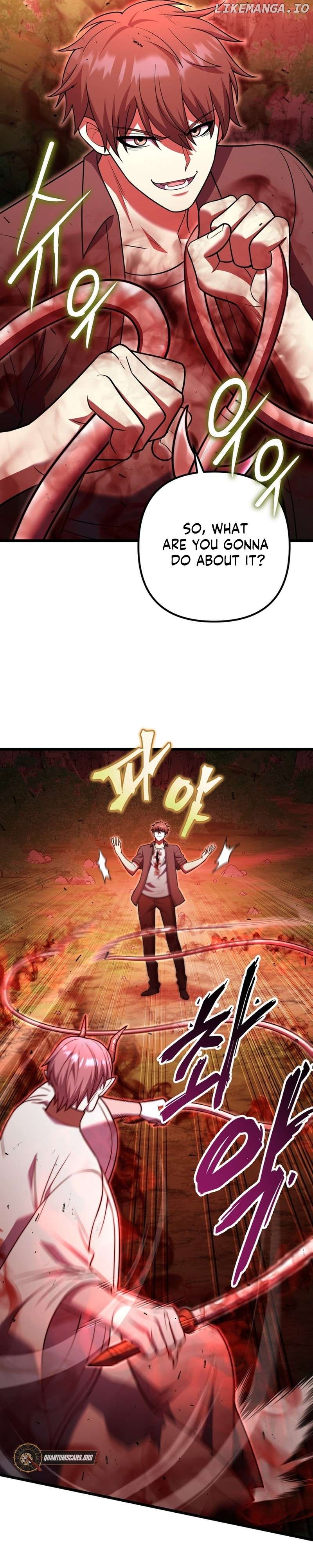 Maxed Out Leveling Chapter 94 - page 7
