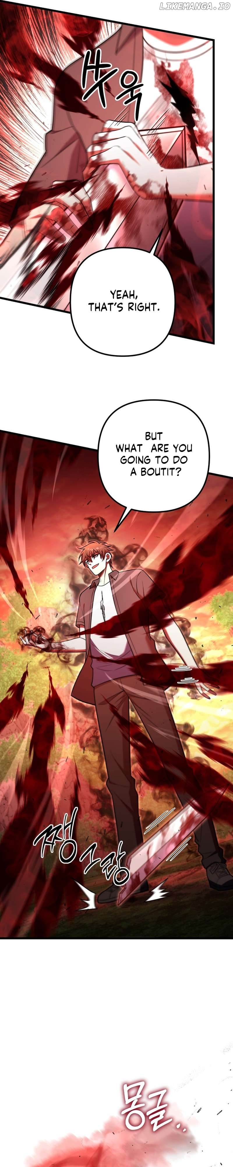 Maxed Out Leveling Chapter 93 - page 47