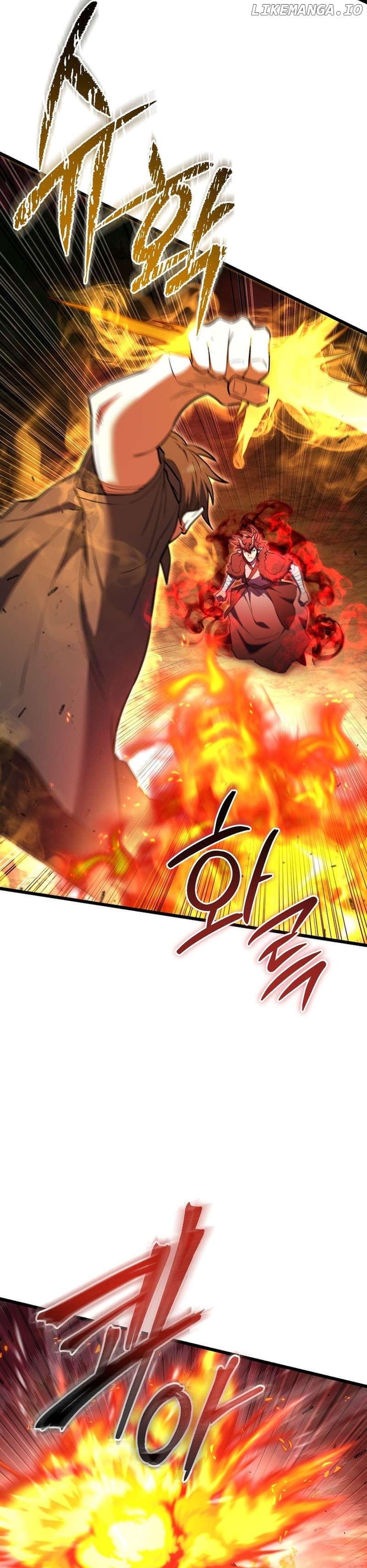 Maxed Out Leveling Chapter 92 - page 11