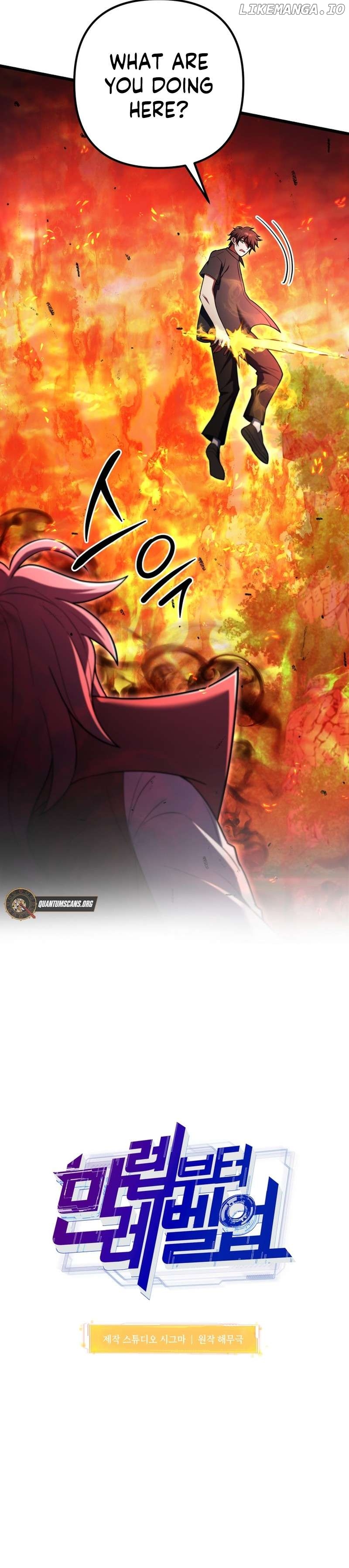 Maxed Out Leveling Chapter 92 - page 15