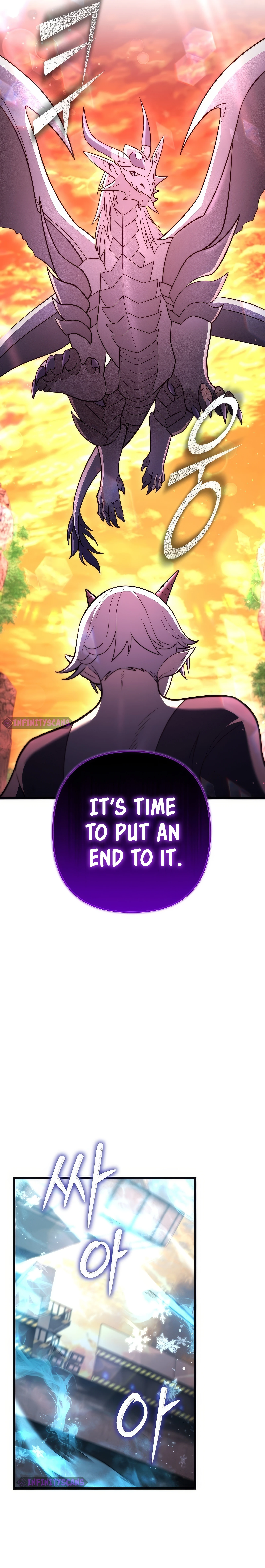Maxed Out Leveling Chapter 90 - page 15
