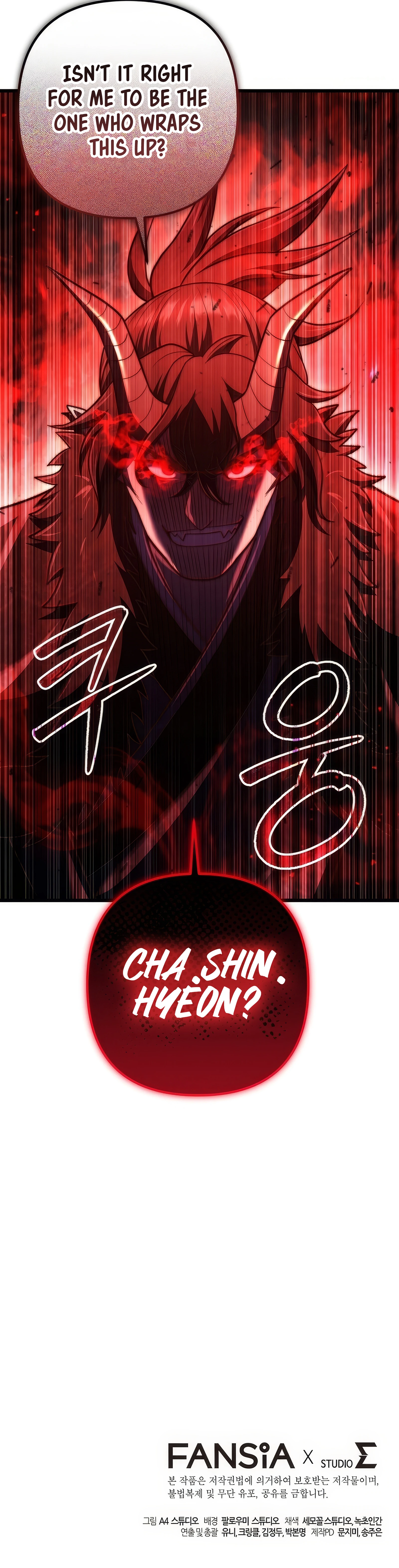 Maxed Out Leveling Chapter 90 - page 28