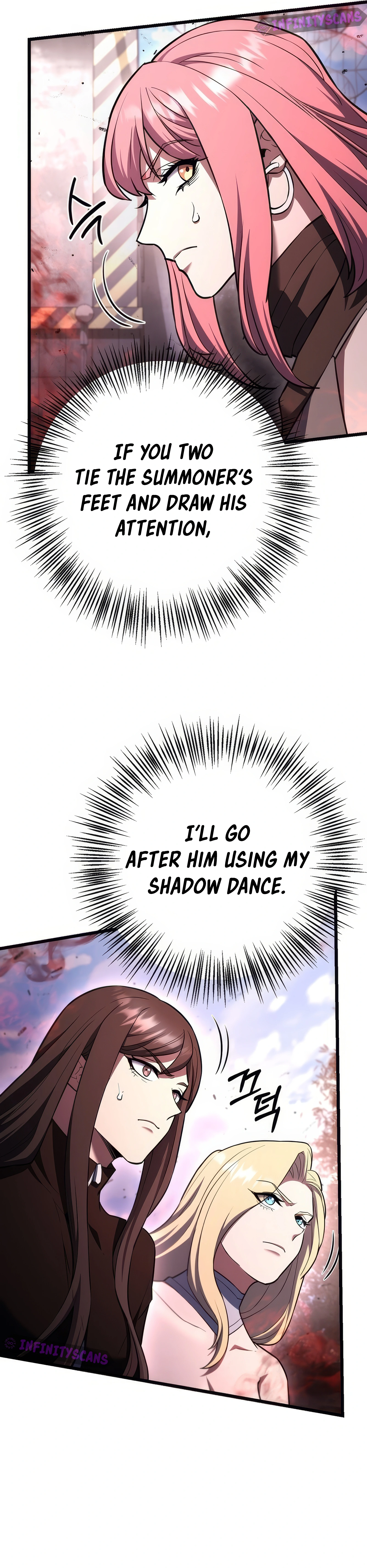 Maxed Out Leveling Chapter 89 - page 12