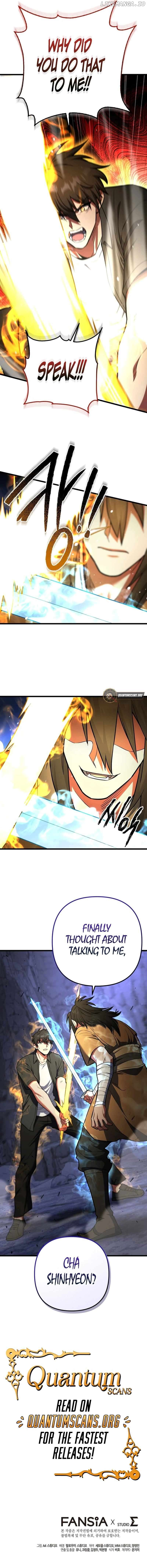 Maxed Out Leveling Chapter 83 - page 12