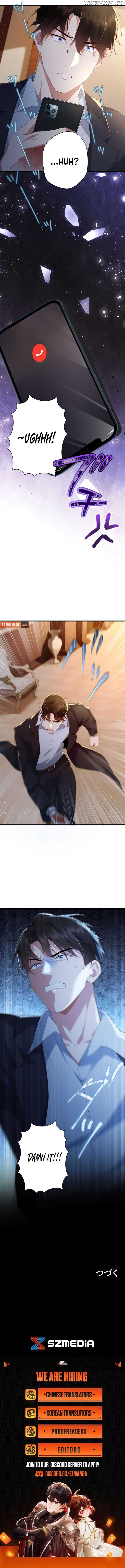 I Became a Divorce Lawyer for My First Love Chapter 4 - page 6