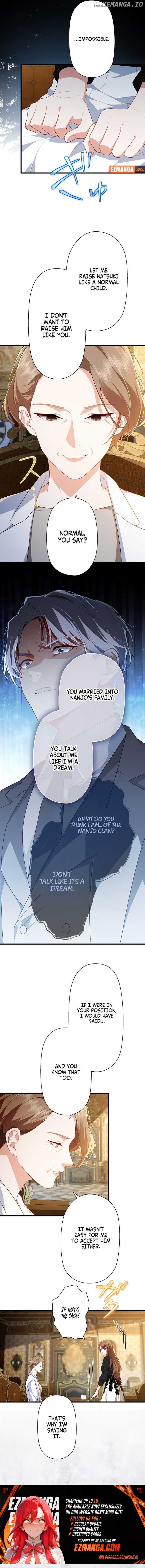 I Became a Divorce Lawyer for My First Love Chapter 7 - page 5