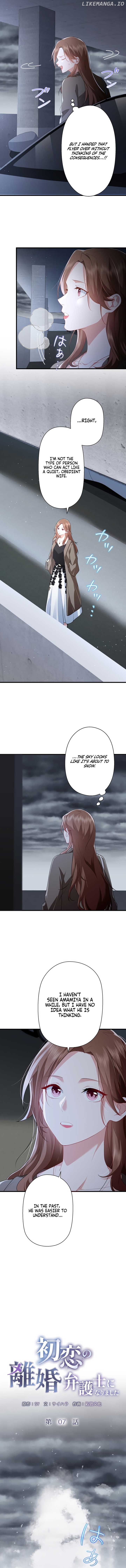 I Became a Divorce Lawyer for My First Love Chapter 7 - page 8