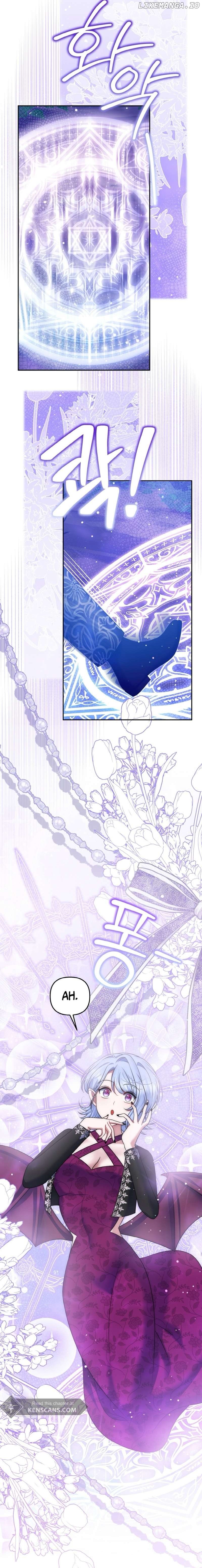 I Am the Last Villainess He Has to Kill Chapter 34 - page 19