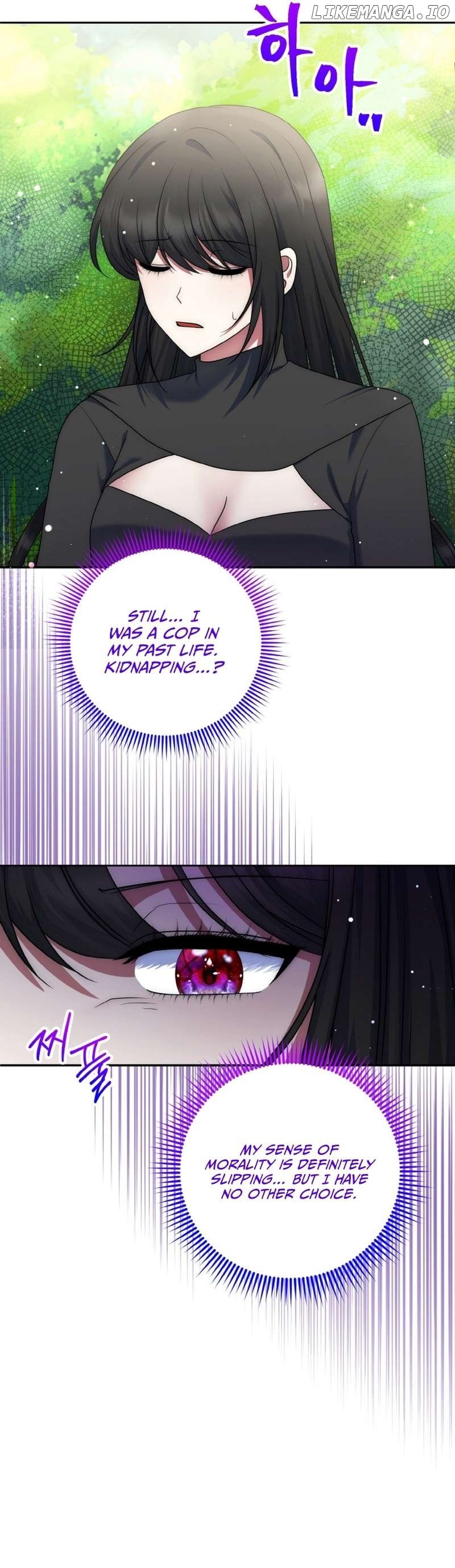 I Am the Last Villainess He Has to Kill Chapter 34 - page 3
