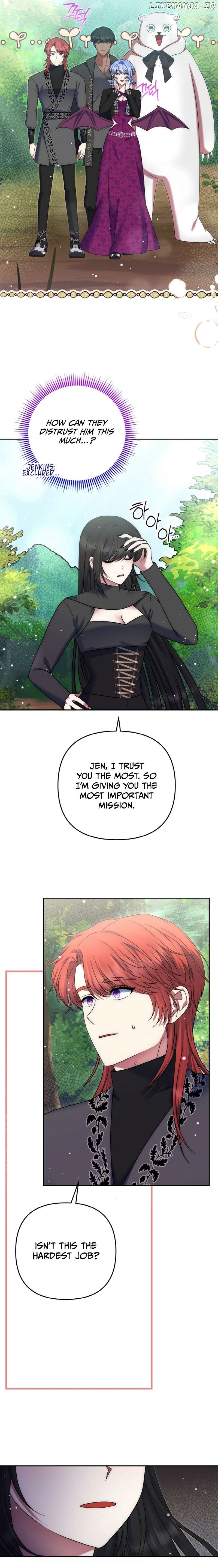 I Am the Last Villainess He Has to Kill Chapter 34 - page 5