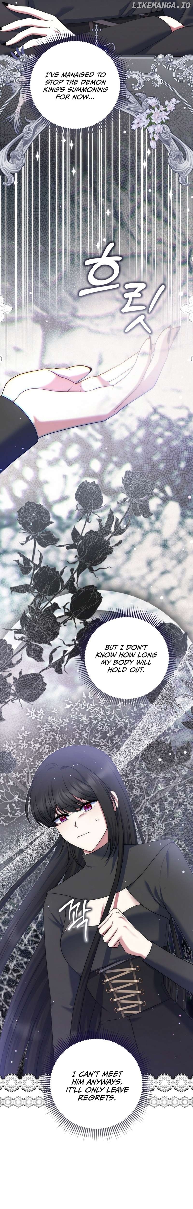 I Am the Last Villainess He Has to Kill Chapter 34 - page 7