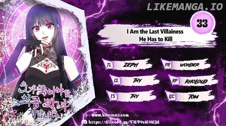 I Am the Last Villainess He Has to Kill Chapter 33 - page 1