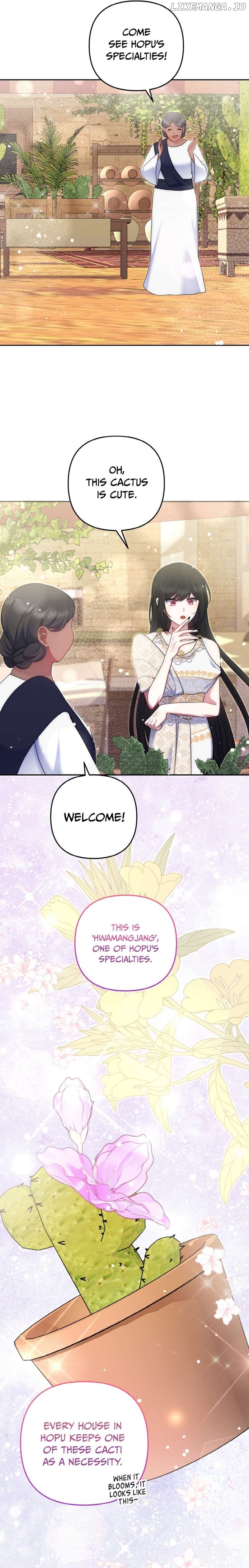 I Am the Last Villainess He Has to Kill Chapter 32 - page 22