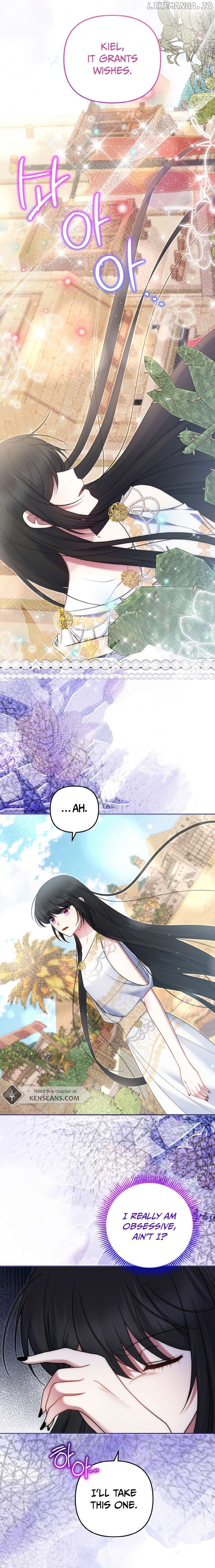 I Am the Last Villainess He Has to Kill Chapter 32 - page 24