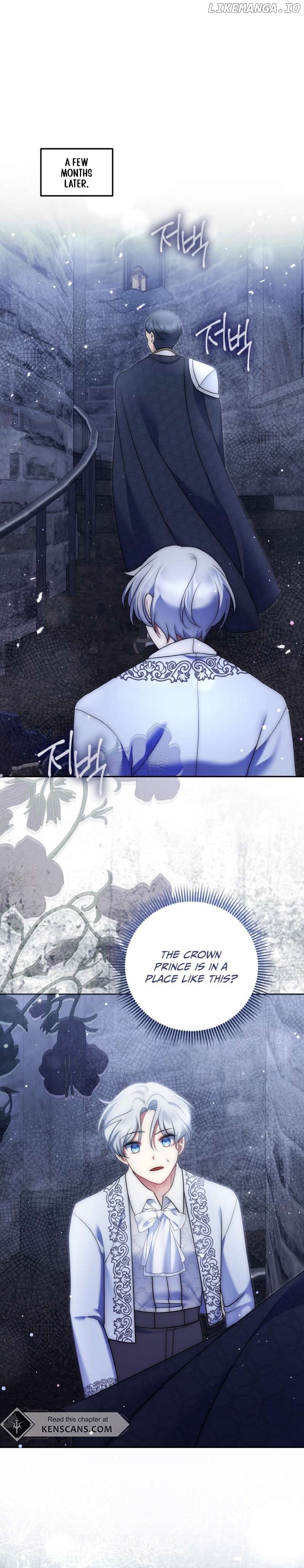 I Am the Last Villainess He Has to Kill Chapter 32 - page 6