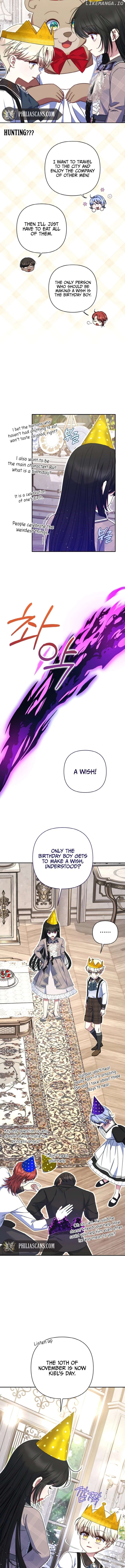 I Am the Last Villainess He Has to Kill Chapter 11 - page 15