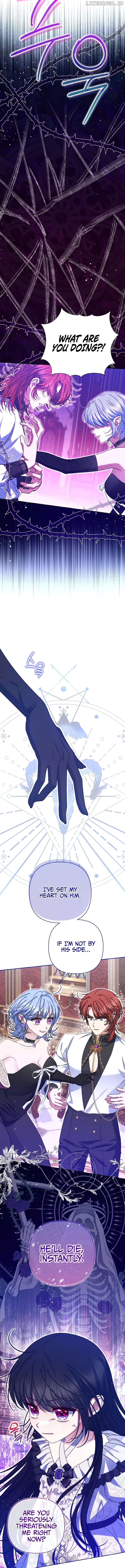 I Am the Last Villainess He Has to Kill Chapter 11 - page 2