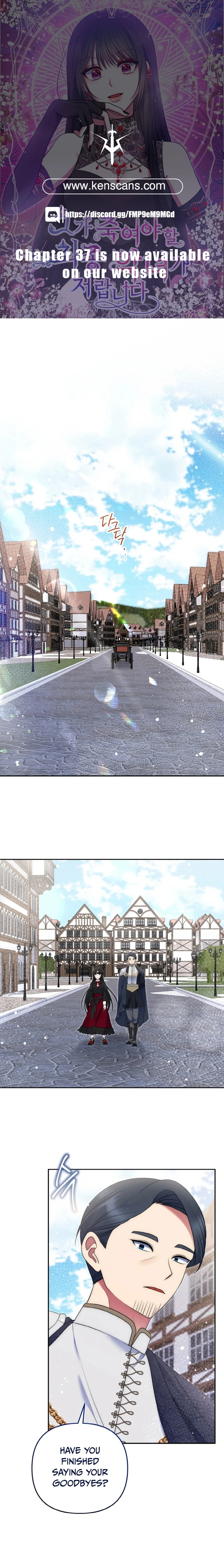 I Am the Last Villainess He Has to Kill Chapter 31 - page 1
