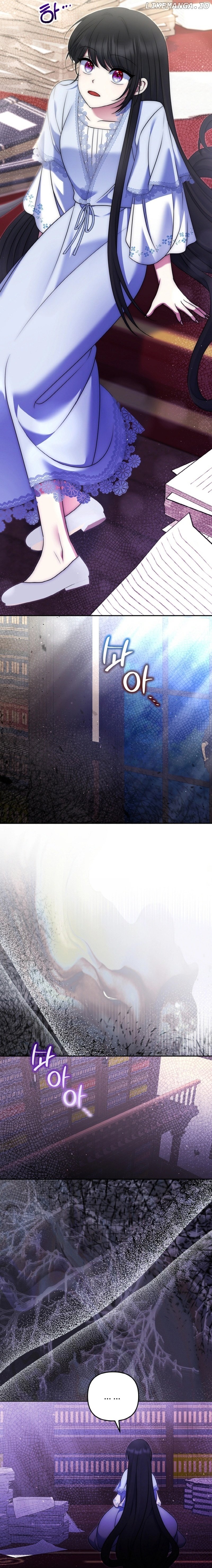 I Am the Last Villainess He Has to Kill Chapter 31 - page 10