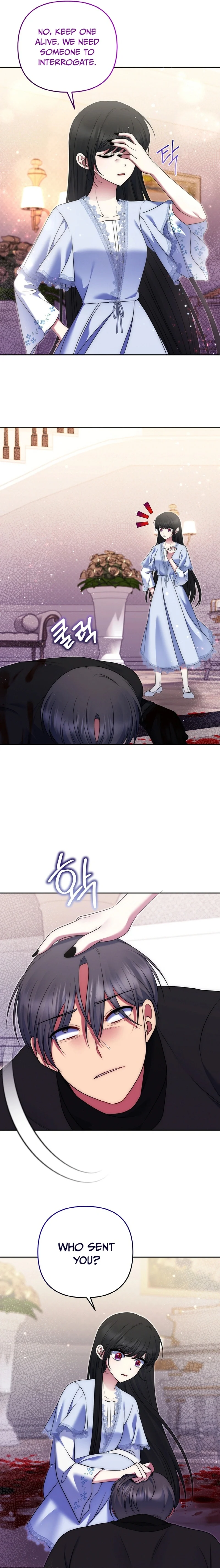 I Am the Last Villainess He Has to Kill Chapter 31 - page 16
