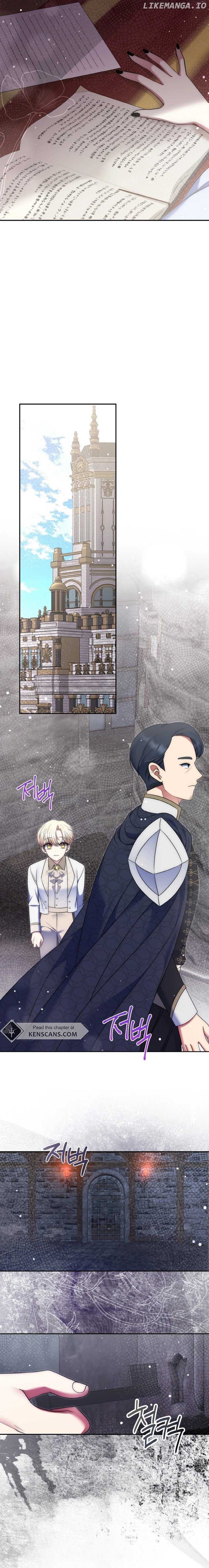 I Am the Last Villainess He Has to Kill Chapter 31 - page 26
