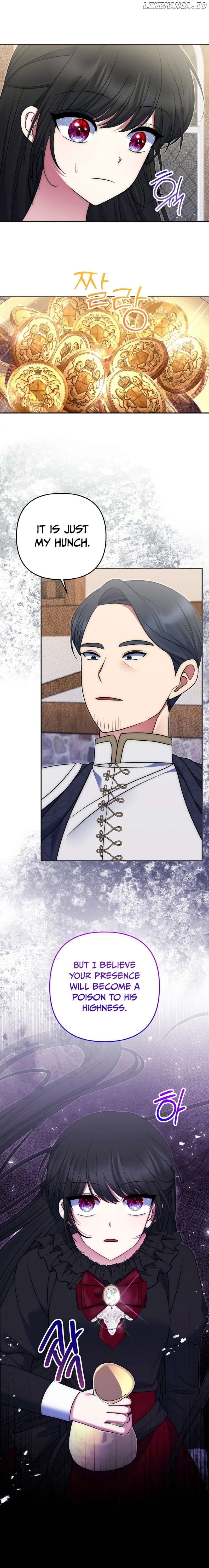 I Am the Last Villainess He Has to Kill Chapter 31 - page 4