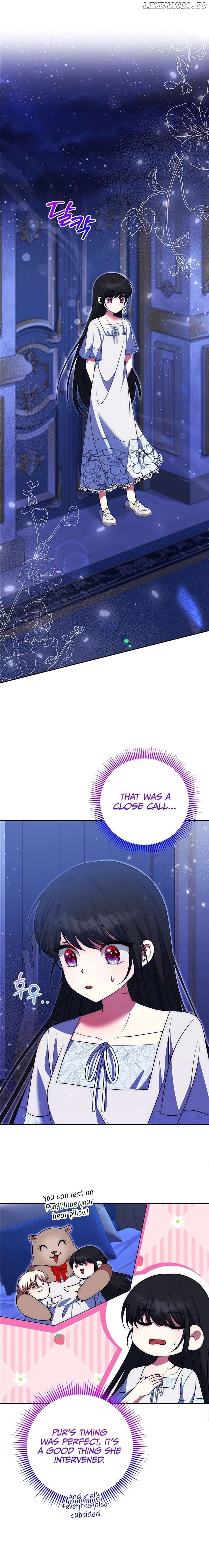 I Am the Last Villainess He Has to Kill Chapter 27 - page 1