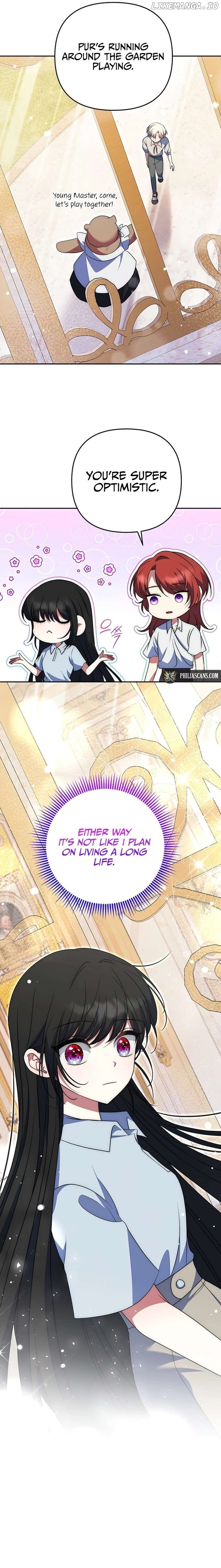 I Am the Last Villainess He Has to Kill Chapter 27 - page 12