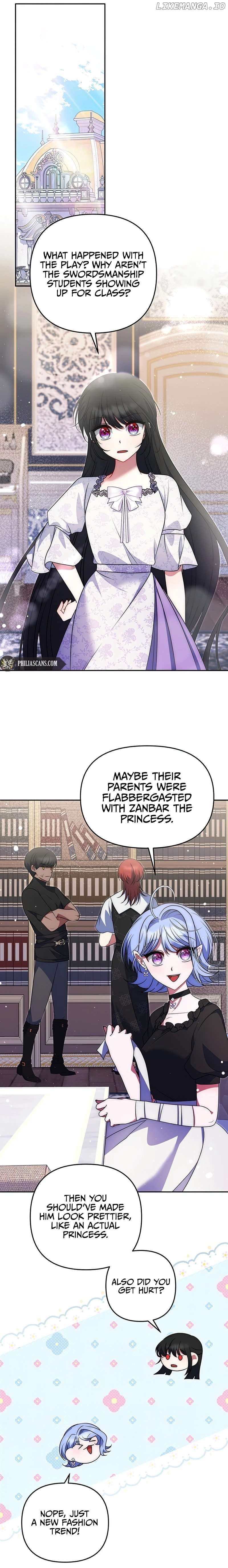 I Am the Last Villainess He Has to Kill Chapter 27 - page 5