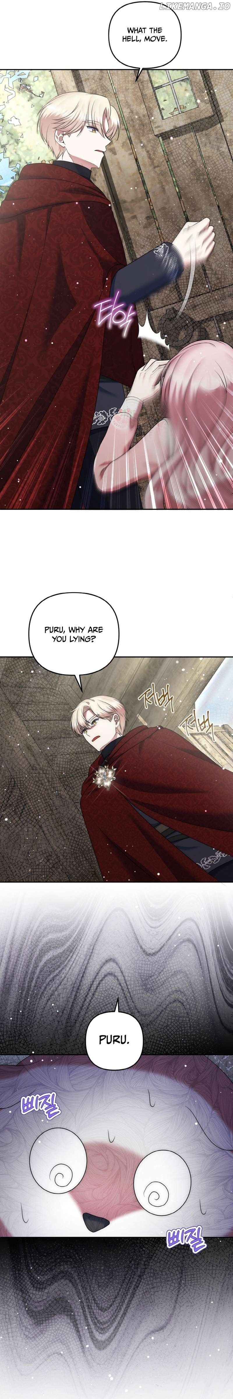I Am the Last Villainess He Has to Kill Chapter 35 - page 13