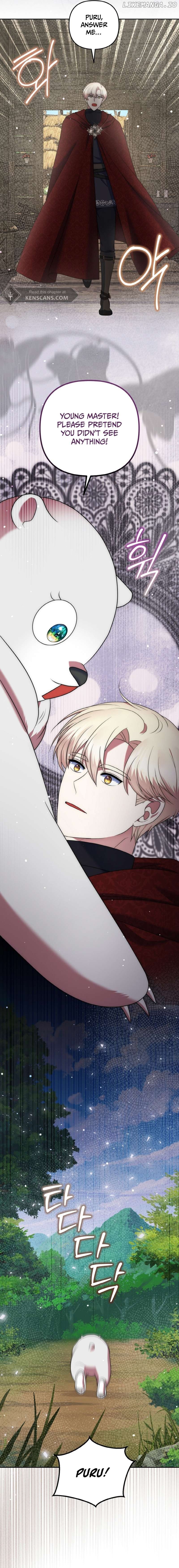 I Am the Last Villainess He Has to Kill Chapter 35 - page 14