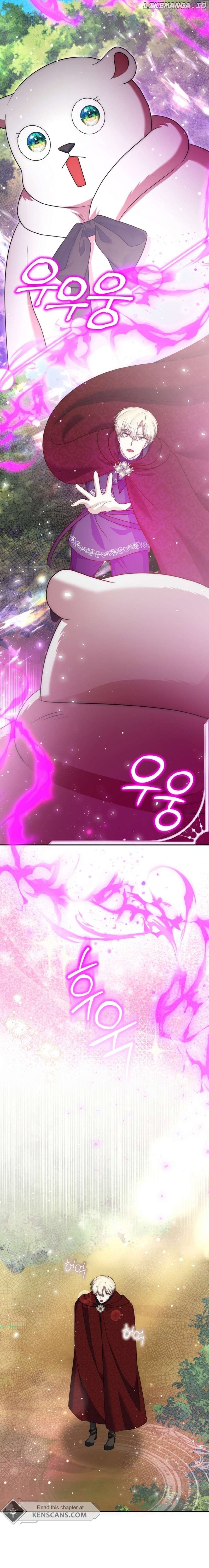 I Am the Last Villainess He Has to Kill Chapter 35 - page 19