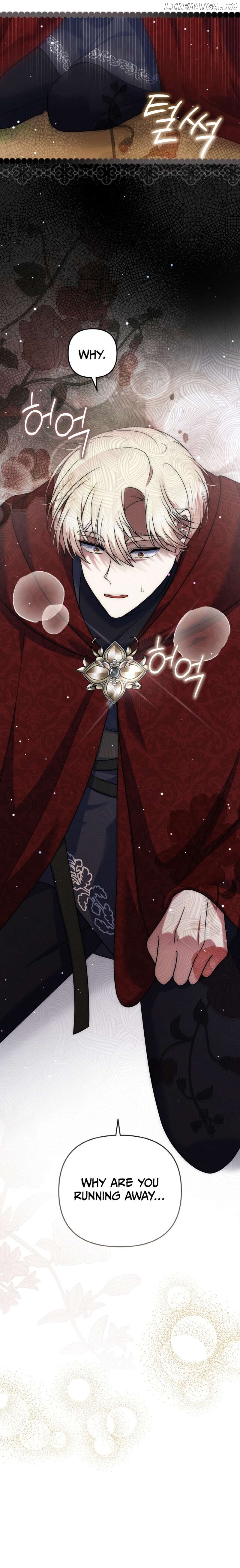 I Am the Last Villainess He Has to Kill Chapter 35 - page 20