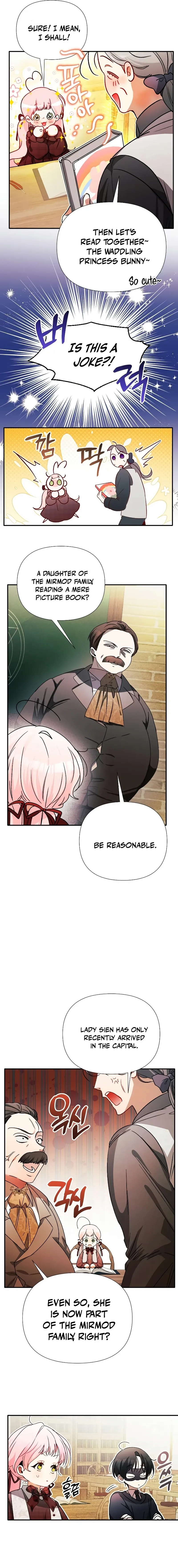 I Will Protect My Tyrant Dad! Chapter 6 - page 8