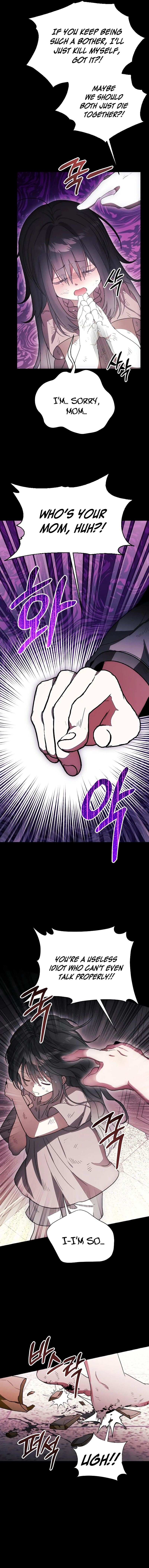 I Will Protect My Tyrant Dad! Chapter 10 - page 13