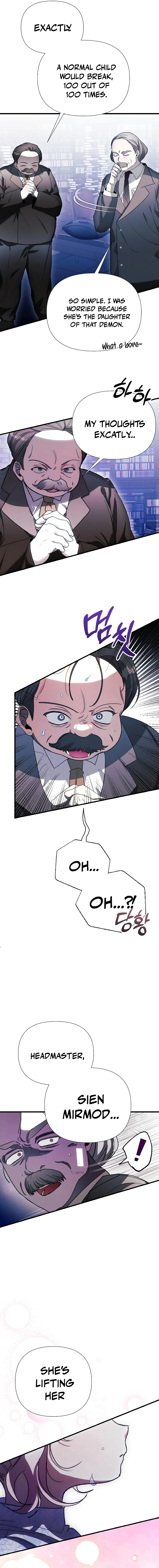 I Will Protect My Tyrant Dad! Chapter 10 - page 16