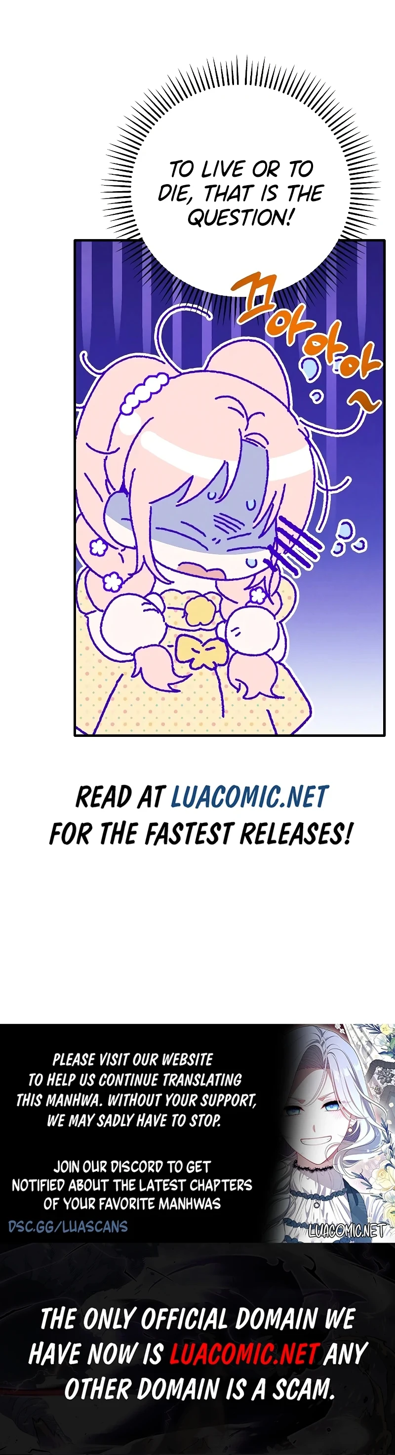 I Will Protect My Tyrant Dad! Chapter 12 - page 19