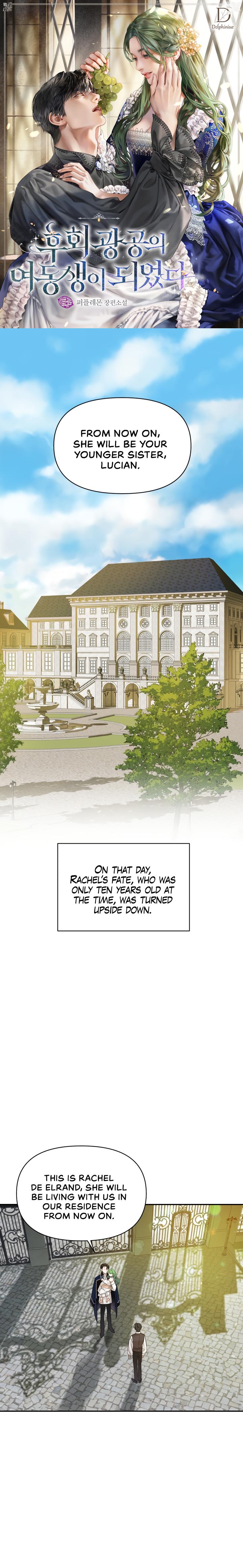 I Became The Younger Sister of A Regretful Obsessive Male Lead Chapter 0.1 - page 2