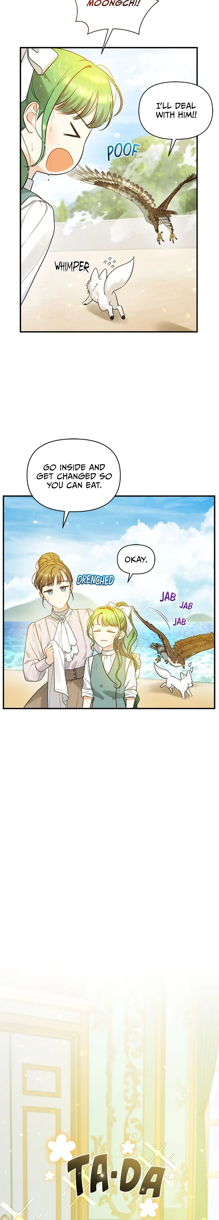 I Became The Younger Sister of A Regretful Obsessive Male Lead Chapter 36 - page 16