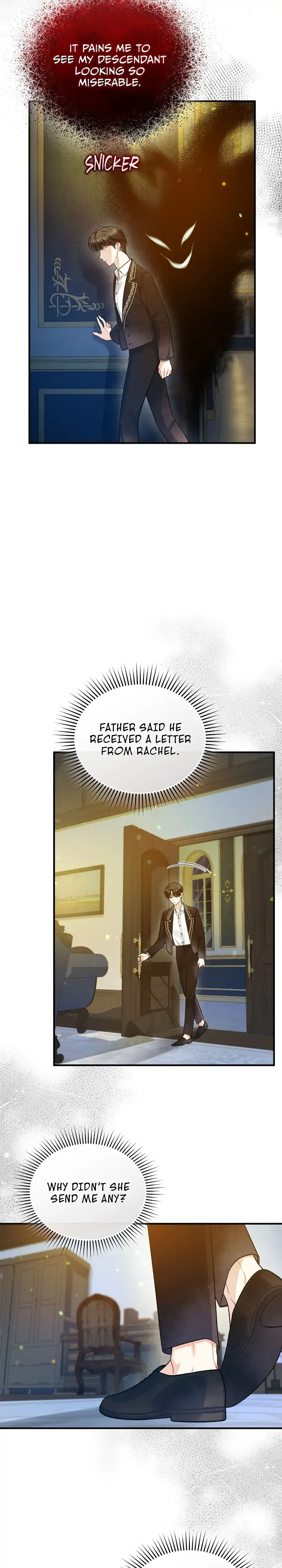 I Became The Younger Sister of A Regretful Obsessive Male Lead Chapter 37 - page 2