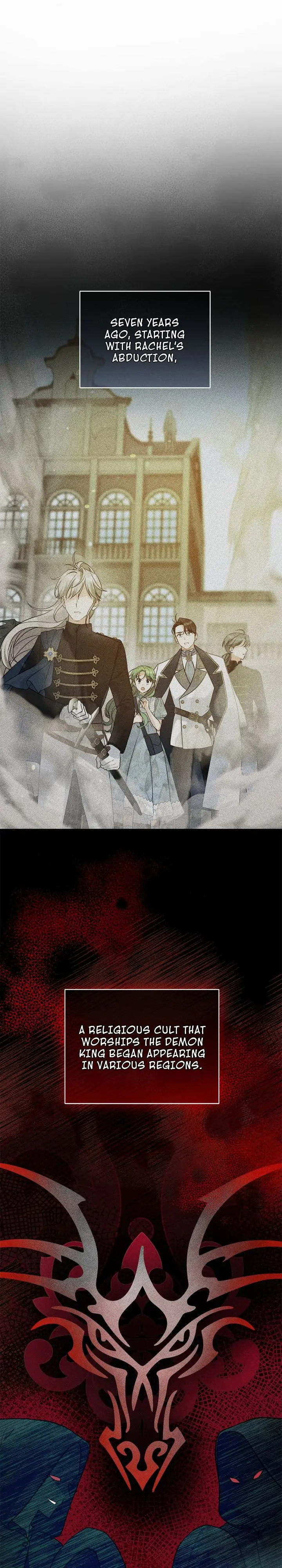 I Became The Younger Sister of A Regretful Obsessive Male Lead Chapter 43 - page 3